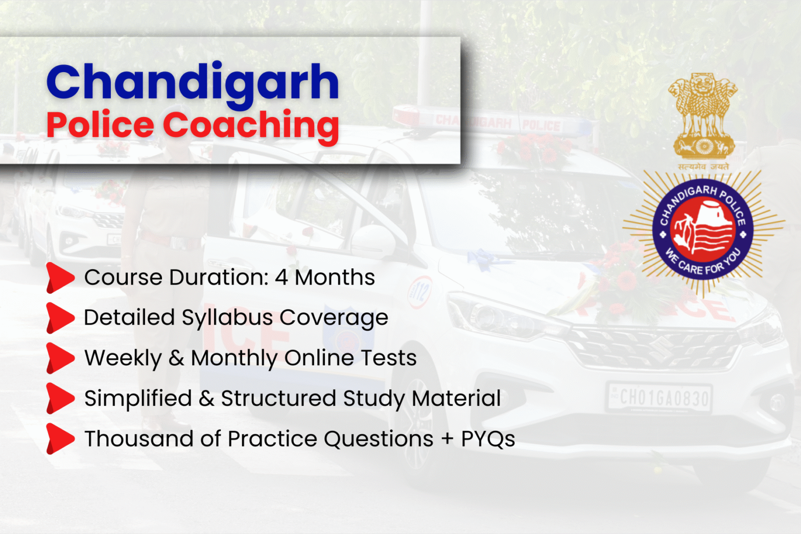 Chandigarh Police Coaching in Chandigarh