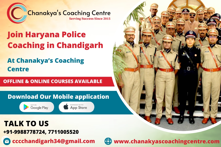 Haryana Police coaching in Chandigarh