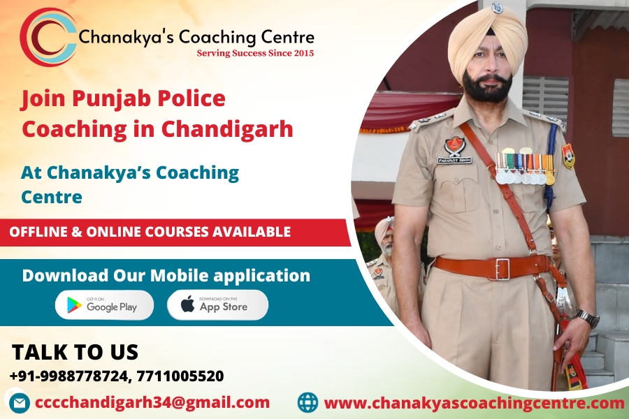 Punjab Police coaching in Chandigarh