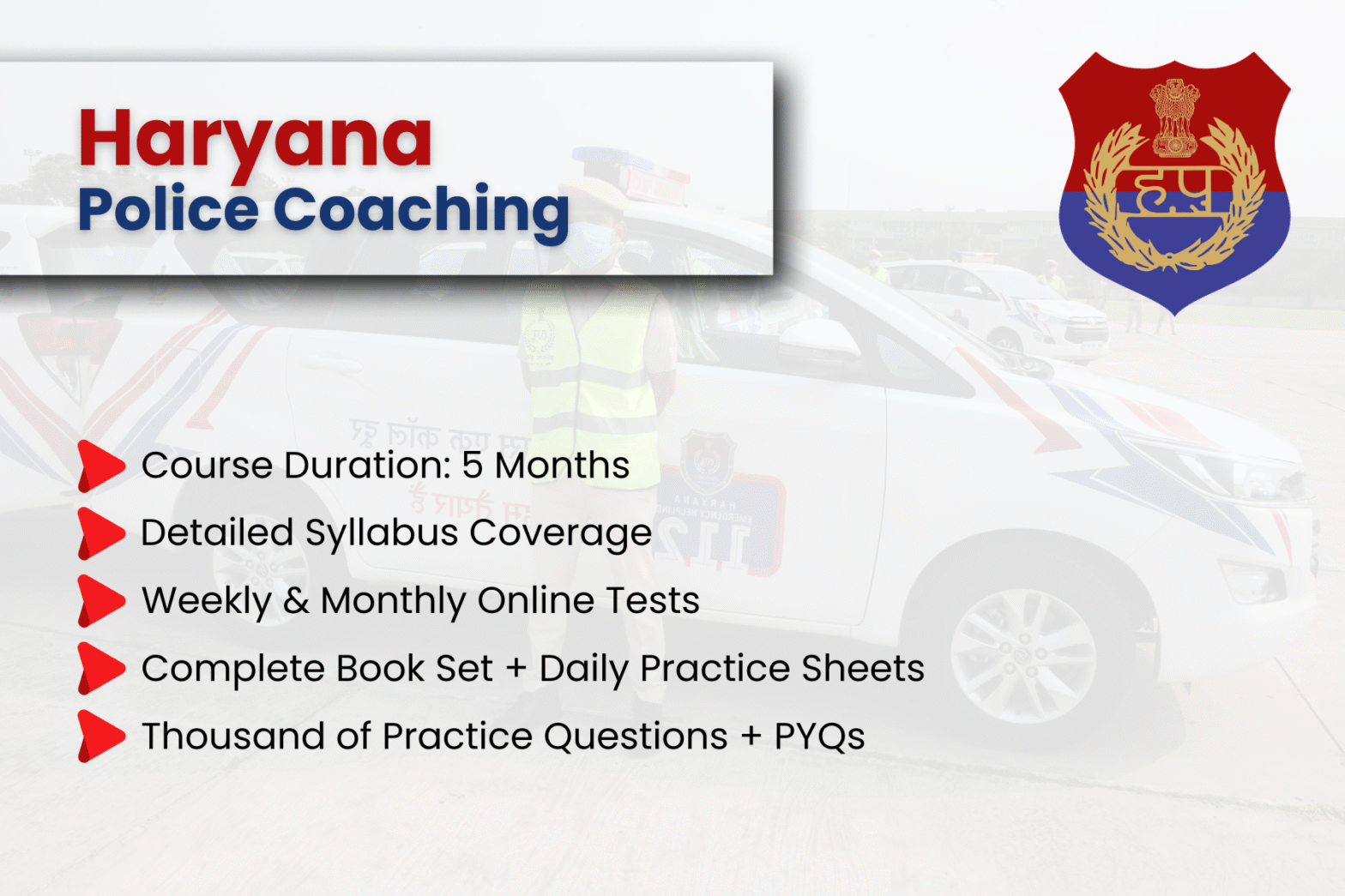 Haryana Police Coaching in Chandigarh