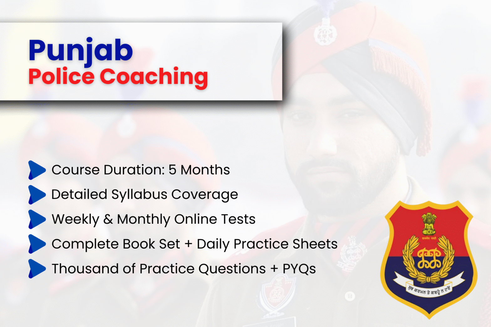 Punjab Police Coaching in Chandigarh