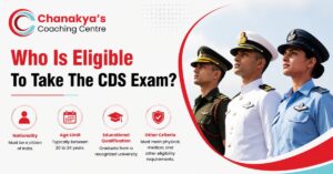 CDS Exam