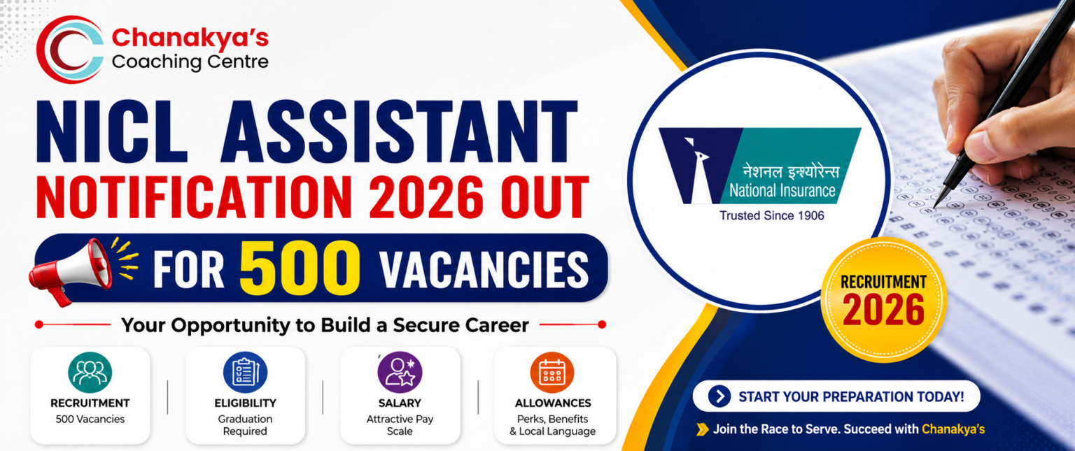 NICL Assistant Notification 2026 Out for 500 Vacancies: Recruitment, Eligibility, Salary and Syllabus