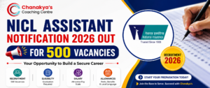 NICL Assistant Notification 2026