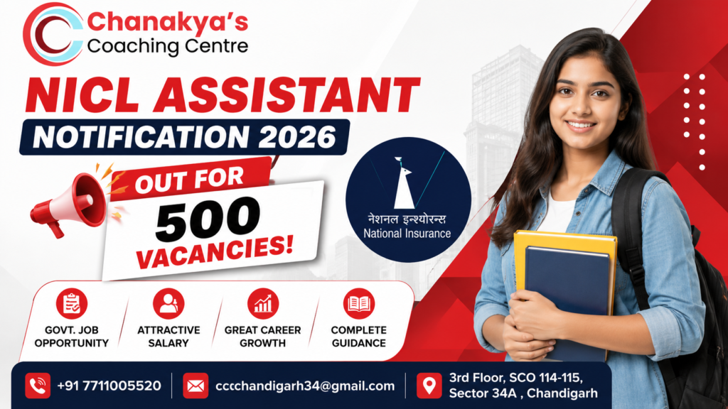 NICL Assistant Notification 2026 Out for 500 Vacancies: Recruitment, Eligibility, Salary and Syllabus