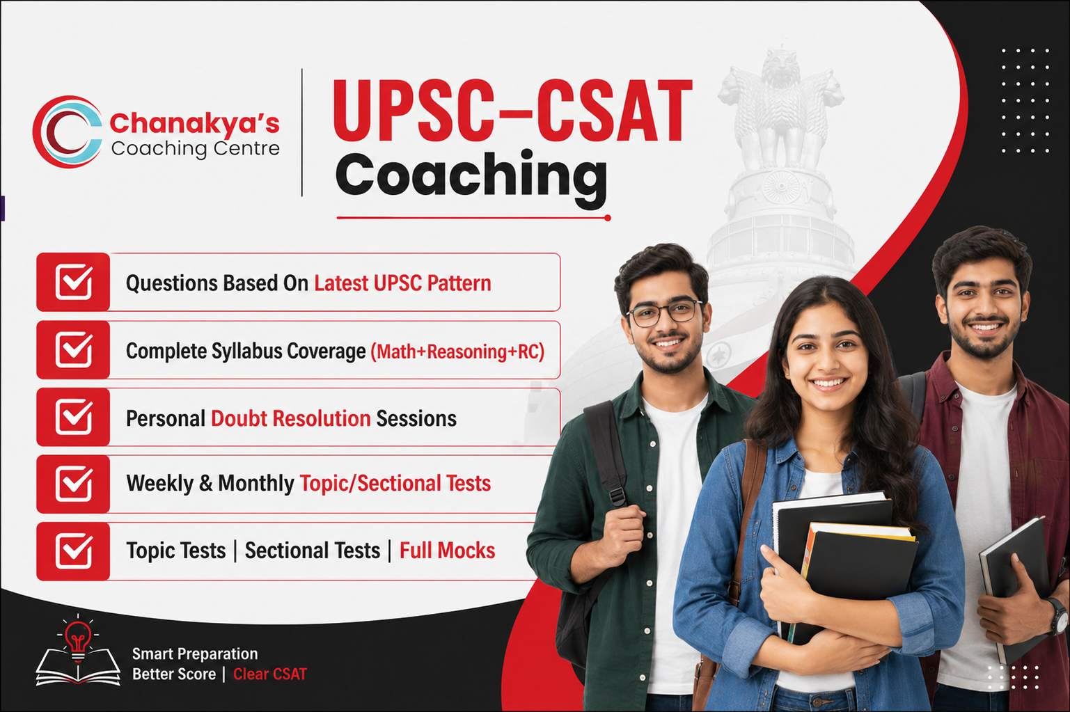 UPSC CSAT Coaching in Chandigarh
