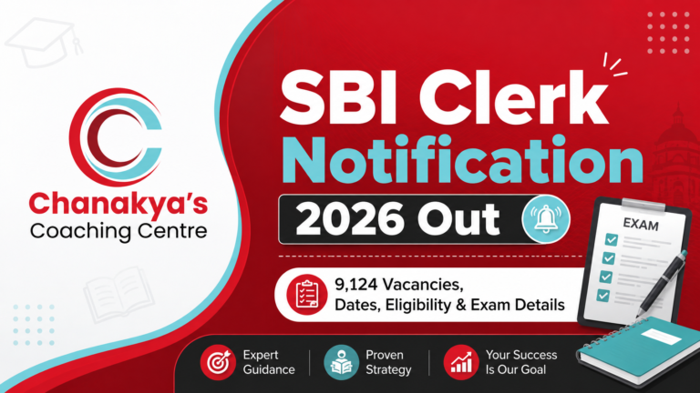 SBI Clerk Notification 2026 Out