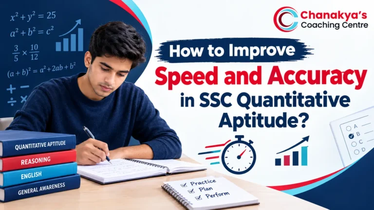 SSC Quantitative Aptitude