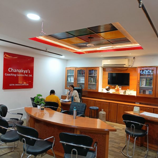 Chanakya Coaching Centre